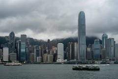Hong Kong śródmieścia drapacze chmur zdjęcie stock Hong Kong śródmieścia drapacze chmur zdjęcie stock