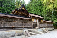 Hongu Taisha magistrali świątynia zdjęcie royalty free Hongu Taisha magistrali świątynia zdjęcie royalty free