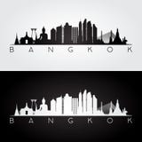 Horizon de Bangkok et silhouette de points de repère illustration stock Horizon de Bangkok et silhouette de points de repère illustration stock