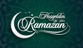 Hosgeldin ya sehri Ramazan Przekład od tureckiego: Witać Ramadan ilustracji Hosgeldin ya sehri Ramazan Przekład od tureckiego: Witać Ramadan ilustracji