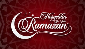 Hosgeldin ya sehri Ramazan Przekład od tureckiego: Witać Ramadan royalty ilustracja Hosgeldin ya sehri Ramazan Przekład od tureckiego: Witać Ramadan royalty ilustracja