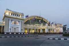 Hualampong stacja kolejowa w Bangkok obrazy stock Hualampong stacja kolejowa w Bangkok obrazy stock