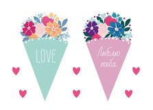 härliga bukettblommor Orange och blåa blommor för rosa färger, i en gåvaask En gåva för dag för valentin` s och dag för kvinna` s royaltyfri illustrationer härliga bukettblommor Orange och blåa blommor för rosa färger, i en gåvaask En gåva för dag för valentin` s och dag för kvinna` s royaltyfri illustrationer