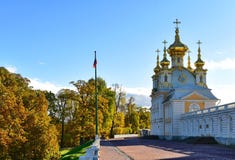 Härliga byggnader i St Petersburg, Ryssland royaltyfria foton Härliga byggnader i St Petersburg, Ryssland royaltyfria foton