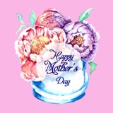 I fiori inscatolano con l'acquerello Congratulazioni il giorno del ` s della madre royalty illustrazione gratis I fiori inscatolano con l'acquerello Congratulazioni il giorno del ` s della madre royalty illustrazione gratis