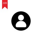 Ic?ne d'utilisateur illustration stock Ic?ne d'utilisateur illustration stock