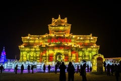 Ice Buildings at the Harbin Ice and Snow World in Harbin China stock photo Ice Buildings at the Harbin Ice and Snow World in Harbin China stock photo