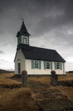 Icelandic Church Royalty Free Stock Images
