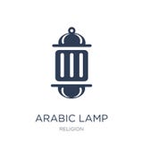 Icona araba della lampada royalty illustrazione gratis Icona araba della lampada royalty illustrazione gratis