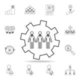 Icona dell'ingranaggio di lavoro di squadra Insieme dettagliato delle icone del profilo del lavoro di gruppo Icona premio di prog illustrazione di stock Icona dell'ingranaggio di lavoro di squadra Insieme dettagliato delle icone del profilo del lavoro di gruppo Icona premio di prog illustrazione di stock