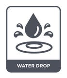 icona della goccia di acqua nello stile d'avanguardia di progettazione Icona della goccia di acqua isolata su fondo bianco icona illustrazione vettoriale icona della goccia di acqua nello stile d'avanguardia di progettazione Icona della goccia di acqua isolata su fondo bianco icona illustrazione vettoriale