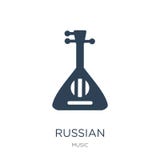 icona russa nello stile d'avanguardia di progettazione icona russa isolata su fondo bianco simbolo piano semplice e moderno dell' royalty illustrazione gratis icona russa nello stile d'avanguardia di progettazione icona russa isolata su fondo bianco simbolo piano semplice e moderno dell' royalty illustrazione gratis