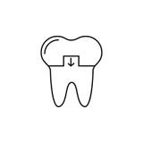 Icono coronado del diente Muestra de la estomatología Símbolo del cuidado dental Muestras del cuaderno, del calendario y de la ru ilustración del vector Icono coronado del diente Muestra de la estomatología Símbolo del cuidado dental Muestras del cuaderno, del calendario y de la ru ilustración del vector