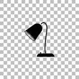 Icono de la l?mpara de lectura plano libre illustration Icono de la l?mpara de lectura plano libre illustration