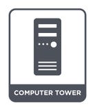 icono de la torre del ordenador en estilo de moda del diseño icono de la torre del ordenador aislado en el fondo blanco icono del libre illustration icono de la torre del ordenador en estilo de moda del diseño icono de la torre del ordenador aislado en el fondo blanco icono del libre illustration