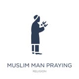 Icono de rogación del hombre musulmán Hombre musulmán del vector plano de moda que ruega i stock de ilustración Icono de rogación del hombre musulmán Hombre musulmán del vector plano de moda que ruega i stock de ilustración