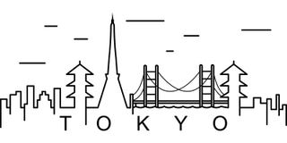 Icono del esquema de Tokio Puede ser utilizado para la web, logotipo, app móvil, UI, UX ilustración del vector Icono del esquema de Tokio Puede ser utilizado para la web, logotipo, app móvil, UI, UX ilustración del vector