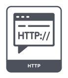 icono del HTTP en estilo de moda del diseño icono del HTTP aislado en el fondo blanco símbolo plano simple y moderno del icono de libre illustration icono del HTTP en estilo de moda del diseño icono del HTTP aislado en el fondo blanco símbolo plano simple y moderno del icono de libre illustration