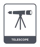 icono del telescopio en estilo de moda del diseño Icono del telescopio aislado en el fondo blanco plano simple y moderno del icon ilustración del vector icono del telescopio en estilo de moda del diseño Icono del telescopio aislado en el fondo blanco plano simple y moderno del icon ilustración del vector