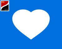Icono del vector del corazón libre illustration Icono del vector del corazón libre illustration