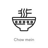 icono del vector del mein del perro chino del esquema l?nea simple negra aislada ejemplo del elemento del concepto de la comida m libre illustration icono del vector del mein del perro chino del esquema l?nea simple negra aislada ejemplo del elemento del concepto de la comida m libre illustration