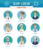 Iconos de los caracteres de la tripulación de barco fijados libre illustration Iconos de los caracteres de la tripulación de barco fijados libre illustration