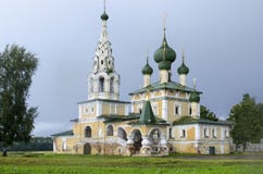 Igreja da natividade de John The Baptist em Uglich Rússia imagens de stock royalty free Igreja da natividade de John The Baptist em Uglich Rússia imagens de stock royalty free