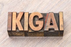 Ikigai ordabstrakt begrepp - en anledning för att vara arkivfoton Ikigai ordabstrakt begrepp - en anledning för att vara arkivfoton
