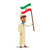 Il ragazzo arabo tiene la bandiera dell'illustrazione piana del fumetto di vettore dell'Iran illustrazione vettoriale Il ragazzo arabo tiene la bandiera dell'illustrazione piana del fumetto di vettore dell'Iran illustrazione vettoriale