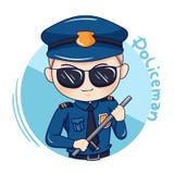 Policeman__vector_1 royalty free illustration Policeman__vector_1 royalty free illustration
