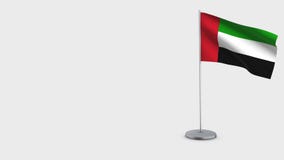 Illustration de ondulation de drapeau des Emirats Arabes Unis 3D illustration de vecteur Illustration de ondulation de drapeau des Emirats Arabes Unis 3D illustration de vecteur
