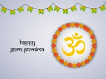 Illustration of Hindu festival Guru Purnima Background royalty free illustration Illustration of Hindu festival Guru Purnima Background royalty free illustration