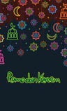 Singapore Malay Hari Raya Haji hang neon cover royalty free illustration Singapore Malay Hari Raya Haji hang neon cover royalty free illustration