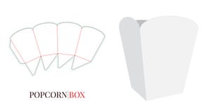 Illustrazione del contenitore di popcorn Vettore con gli strati tagliati illustrazione vettoriale Illustrazione del contenitore di popcorn Vettore con gli strati tagliati illustrazione vettoriale