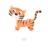 Illustrazione sveglia di vettore della tigre illustrazione vettoriale Illustrazione sveglia di vettore della tigre illustrazione vettoriale