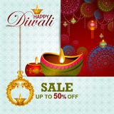 Ilustracja Szczęśliwa Diwali zakupy sprzedaży oferta ilustracji Ilustracja Szczęśliwa Diwali zakupy sprzedaży oferta ilustracji