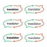 Image de vecteur d'éclaboussure du traducteur illustration de vecteur Image de vecteur d'éclaboussure du traducteur illustration de vecteur