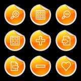 Image viewer icons Royalty Free Stock Photo Image viewer icons Royalty Free Stock Photo