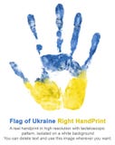 Imprint With Paint Of Right Hand In Colors Of The National Ukrainian Flag, Blue And Yellow Stock Images