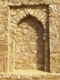 Indian Stone Arch Royalty Free Stock Image Indian Stone Arch Royalty Free Stock Image