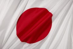 Indicador de Japón foto de archivo libre de regalías Indicador de Japón foto de archivo libre de regalías