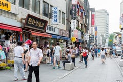 Insadong Street in Seoul, South Korea royalty free stock photo Insadong Street in Seoul, South Korea royalty free stock photo