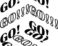Inscription tridimensionnelle de d illustration stock Inscription tridimensionnelle de d illustration stock