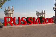 Installation of the inscription `Russia 2018` mounted on the Central promenade of Volgograd which will host FIFA World Cup in Rus royalty free stock photo Installation of the inscription `Russia 2018` mounted on the Central promenade of Volgograd which will host FIFA World Cup in Rus royalty free stock photo