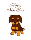 invitation new year 2018 год собаки Сидя оживленный щенок иллюстрация иллюстрация штока invitation new year 2018 год собаки Сидя оживленный щенок иллюстрация иллюстрация штока