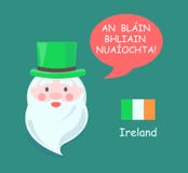 Irland Santa Claus Banner Vector Illustration illustration libre de droits Irland Santa Claus Banner Vector Illustration illustration libre de droits
