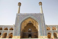 isfahan fotografia royalty free isfahan fotografia royalty free
