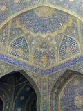 Isfahan, der Iran, Sheikh Lotfollah Mosque an Quadrat Naqhsh-e Jahan in Isfahan Esfahan, der Iran lizenzfreies stockbild Isfahan, der Iran, Sheikh Lotfollah Mosque an Quadrat Naqhsh-e Jahan in Isfahan Esfahan, der Iran lizenzfreies stockbild