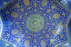 Isfahan schahmoské 22 arkivfoto Isfahan schahmoské 22 arkivfoto