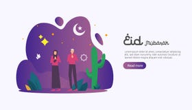 islamskiego projekta ilustracyjny poj?cie dla Szcz??liwego eid Mubarak lub Ramadan powitanie z lud?mi charakter?w szablon dla sie royalty ilustracja islamskiego projekta ilustracyjny poj?cie dla Szcz??liwego eid Mubarak lub Ramadan powitanie z lud?mi charakter?w szablon dla sie royalty ilustracja